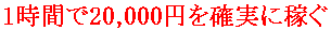 ^CgC[W